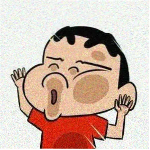 无颜之月 羽山
